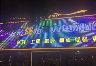 最佳选择！湘潭哪里好玩的娱乐会所-必看金钻钱柜ktv消费价格点评